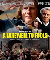 A Farewell to Fools /   